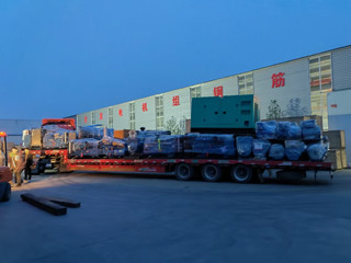 50 KW Water Cooled Diesel Generator AC Alternator 1500rpm Diesel Generator