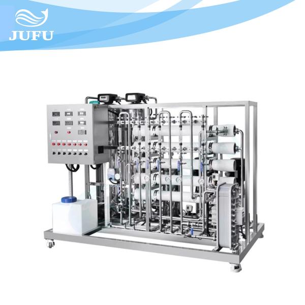 Buy 4TPH EDI Water Treatment Plant Ro Membrane System at wholesale prices