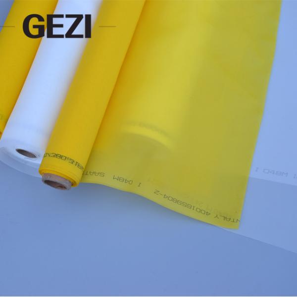 Buy Screen printing screen mesh polyester screen mesh cloth 50 meters at wholesale prices