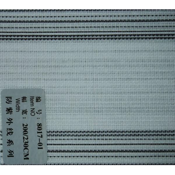 Similar Sunscreen blinds fabric/Printed roller blinds fabric