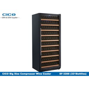 Freestanding Wine Enthusiast Built In Wine Cooler Digital Temp Control