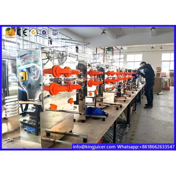 304 Stainless steel Fresh Squeezed Orange Juicer Machine 60% Yield