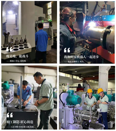 37KW Horizontal Nano Wet Grinding Mill With Dynamic Discharging For Electronic Ink