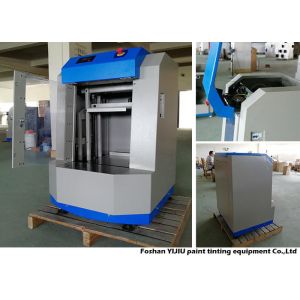 Quality Vibrating Electric Automatic Clamping Paint Shaker Machine 750W for sale