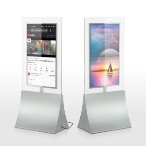 Quality 2.5cm Thick Double Screen LCD Advertising Display For Banking Ultra Thin for sale