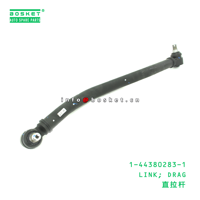 1-44380283-1 Drag Link suitable for ISUZU 1443802831