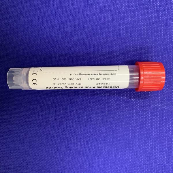 Buy Sanitary Disposable Viral Transport Tube With Swab at wholesale prices