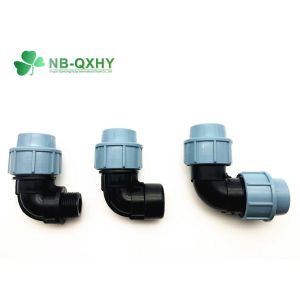 Durable All Size and Type Irrigation Plastic Compression Fitting Pn16 Square One