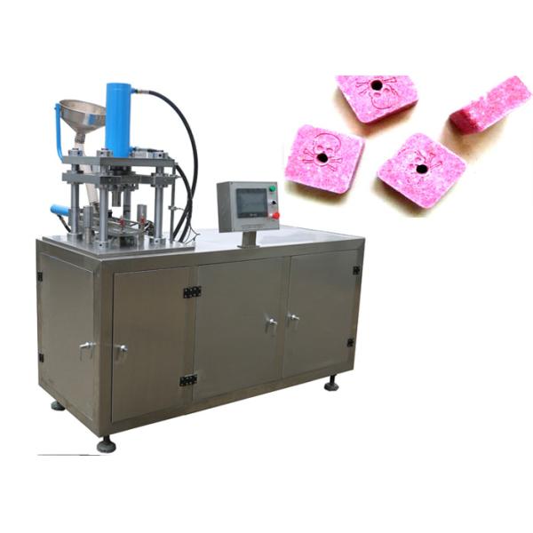 Buy High Control Precision Tablet Compression Machine Impact Resistant Fast Speed at wholesale prices