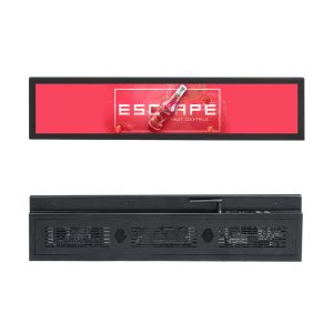 500cd/m2 Stretched Bar LCD Display