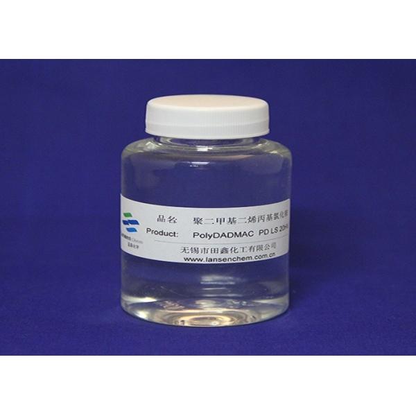 Textile Industry Polydadmac Coagulant Non Flammable Water Treatment Medical