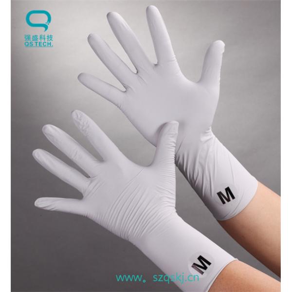 Buy Disposable Clean Room Nitrile Gloves Class 100  9'' / 12'' S / M / L 4.5g - 7.5g at wholesale prices