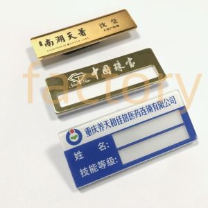 Quality Blank Lapel Pin Badge Magnetic Metal Name Custom For School Uniform for sale