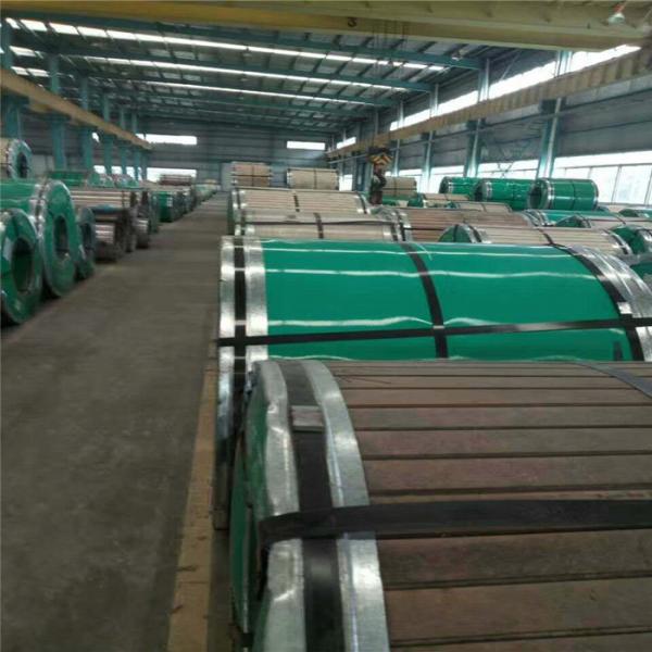 Buy BA 2B Surface 430 Stainless Steel Coil Kitchenware And Home Used Bright Steel Coil at wholesale prices