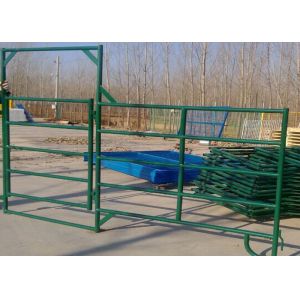 1.5 X 2.1 M Cattle Yard Panels , Metal Cattle Panels Galvanized / Pvc Coated For