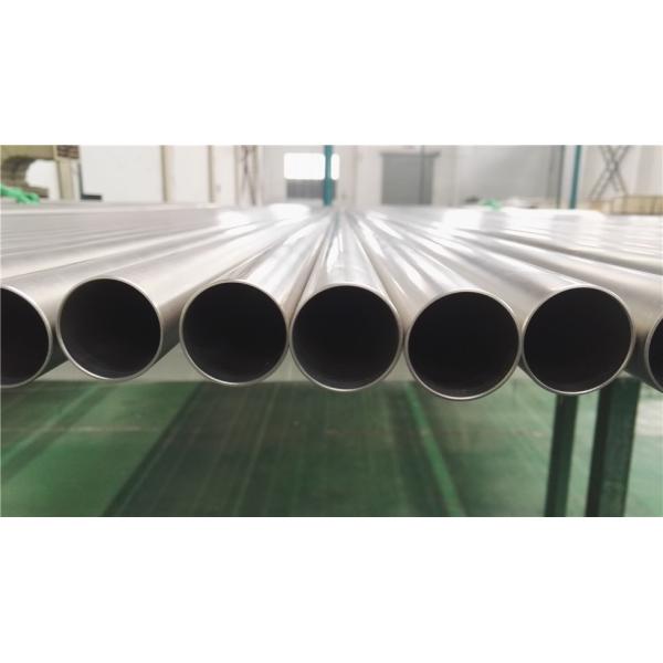 Buy Pickled Sand Blasted Heat Exchanger Tube Corrosion Resistant For Seawater Desalination at wholesale prices