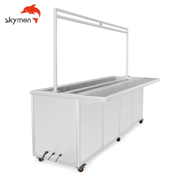 3 Meters Length Ultrasonic Blind Cleaning Machine