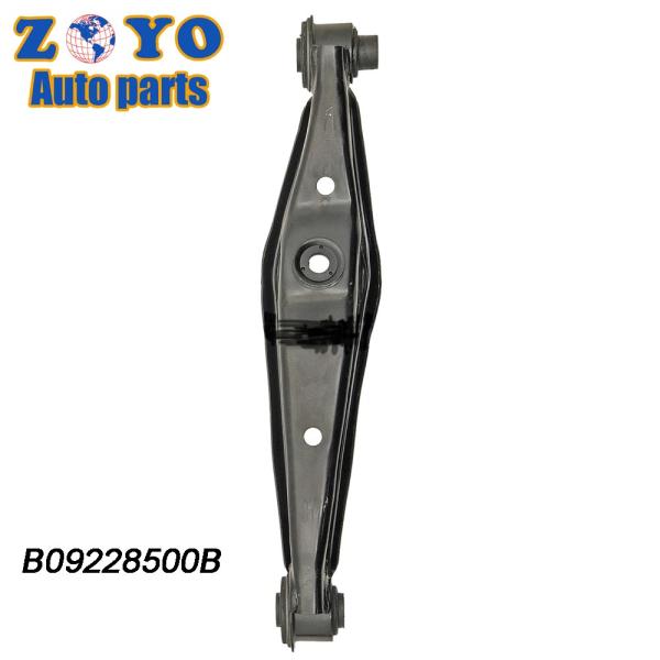 Rear Suspension Arm for Mazda 323 1986-1989 Position Rear Year 1986-1989 Control Arm