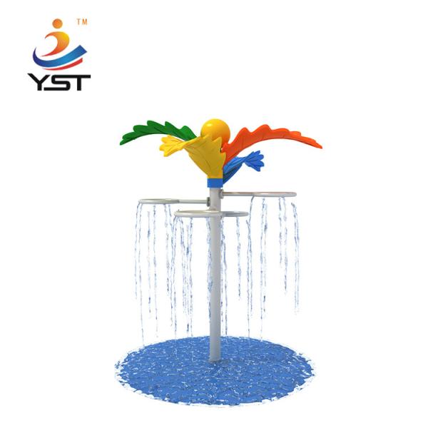 Buy LLDPE Material Commercial Water Park Equipment Four Leaf Ring Sprinkler at wholesale prices