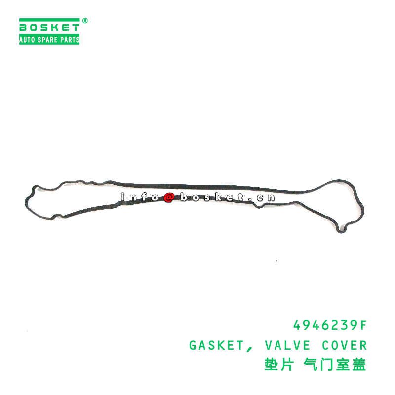 4946239F Valve Cover Gasket suitable for JAC N75 N80 N90 N120 4946239F