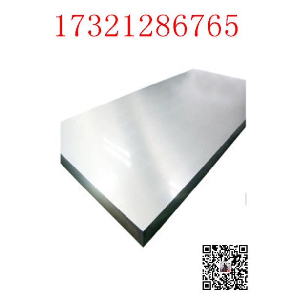 Buy S31803 ASTM A240 UNS32750 F51 Super Duplex Steel Plate at wholesale prices