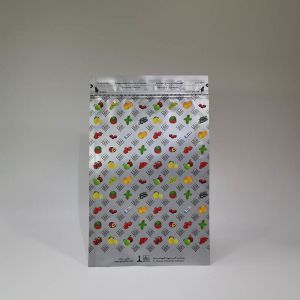 300mmx190mm Three Side Seal Bag