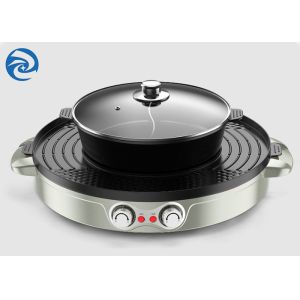 1700W Electric Grills Griddles Skillets all in one 36x11cm