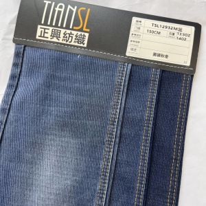 13.5oz Fake Knitted Denim Fabric Anti Static Tear Resistant