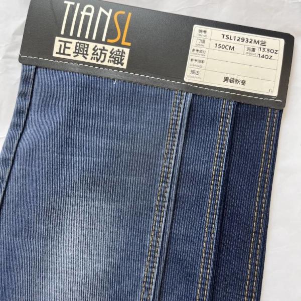 Buy 13.5oz Fake Knitted Denim Fabric Anti Static Tear Resistant at wholesale prices