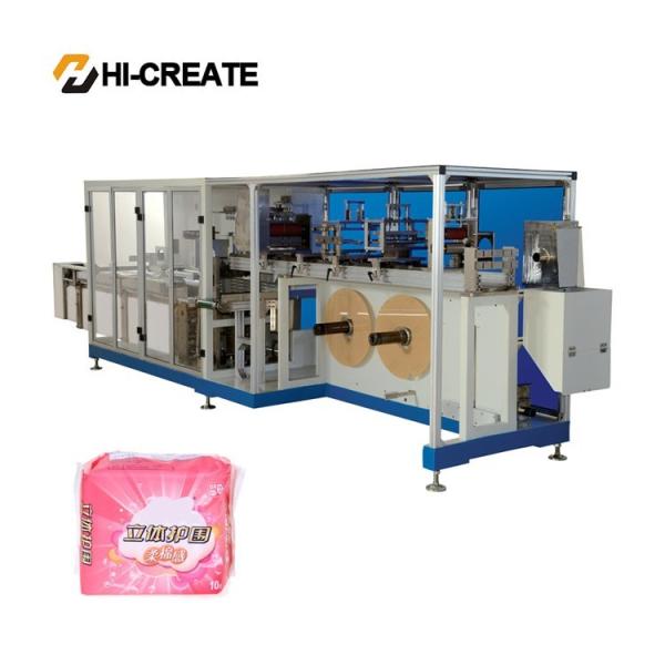 Buy 60 Bags/Min 18KVA Sanitary Napkin Packing Machine at wholesale prices