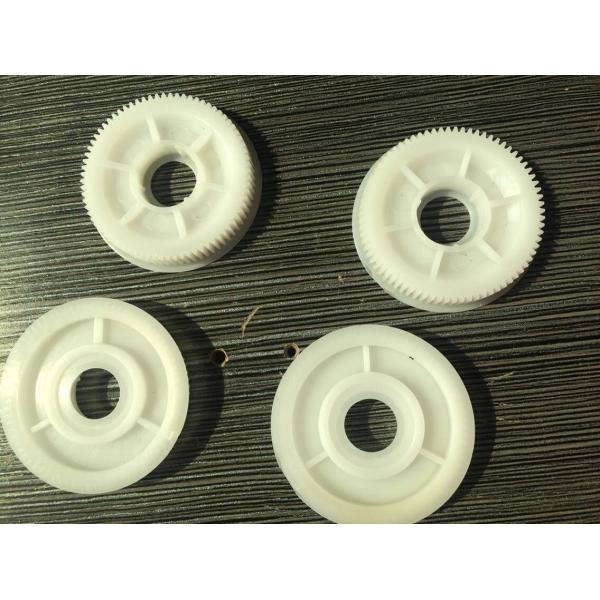 Buy SM FEEDER Gear SM 8MM Tape Reel (Old) J7265152A at wholesale prices