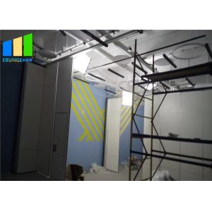 Training Room Movable Walls System Acoustic Foldable Partition Walls