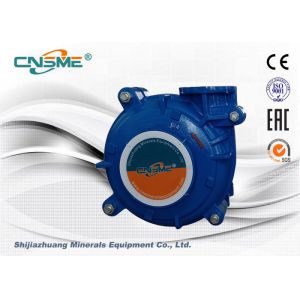 6/4D- Centrifugal Slurry Pump Horizontal Bitumen Big Solids