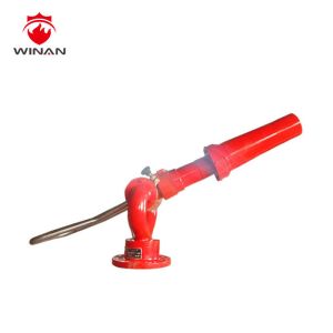 ANSI Flange CCC 0.7MPa Fire Fighting Water Monitor