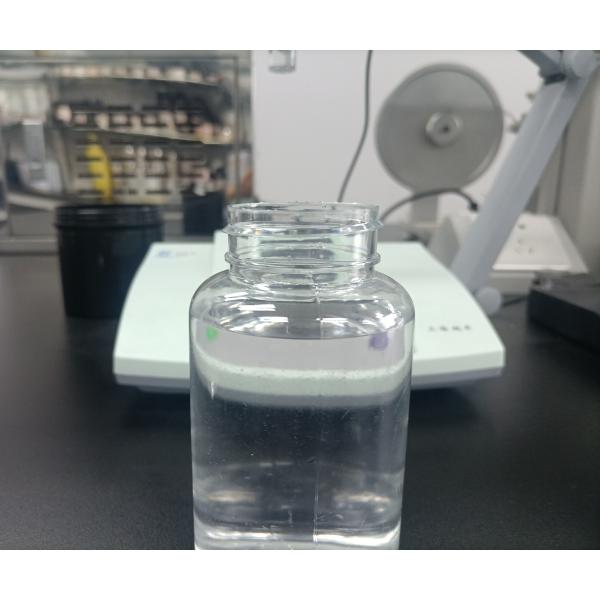Buy Nail Polish Urethane Acrylate Resin Dual Functionality Pua Resin at wholesale prices
