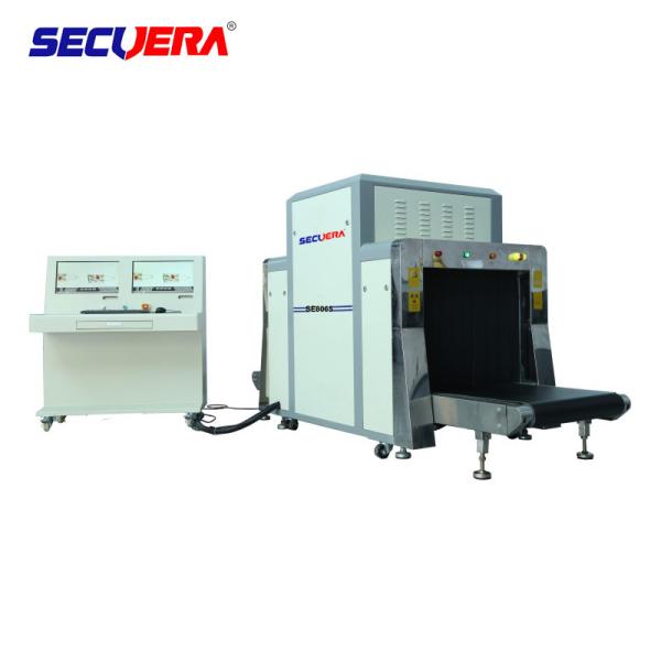 Quality Security Baggage Scanner airport x ray machine X Ray Machine baggage scanning machine airport security bag scanners for sale