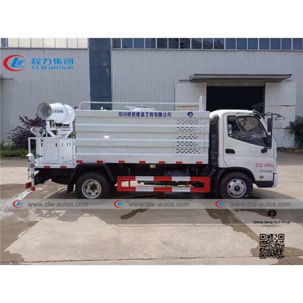 LHD Foton Forland 4000 Liters Water Bowser Truck