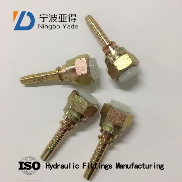 Non Standard BSP Female 60 Degree Cone Hydraulic Ferrule