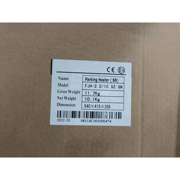 JP 2.2KW Diesel Stove Cooker In RV Camper Boat Fuel stove