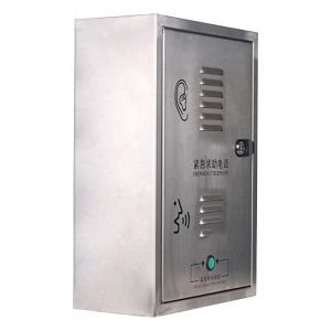 Power Amplifier Control Port 2 Power Amplifier Control Port IP PBX Telephone System