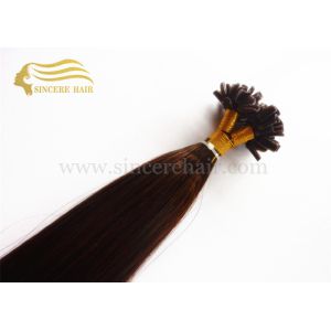 Quality 24&quot; Brown #4 Double Drawn Pre Bonded U Tip Hair Extensions for sale for sale