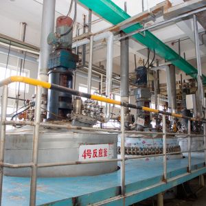 Not Volatile Croscarmellose Sodium For Chemical Reagent From CAS No. 74811-65-7