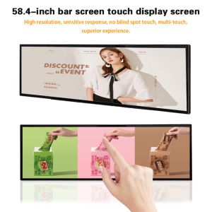 China 24inch-58.4inch Touch screen lcd advertisement display digital signage on sale