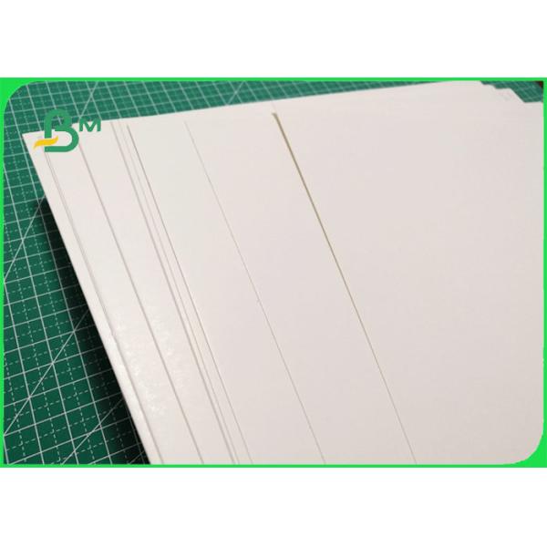 White Color Double Side C1S Cardboard For Invitation Card 1.2mm 1.5mm 72*102cm