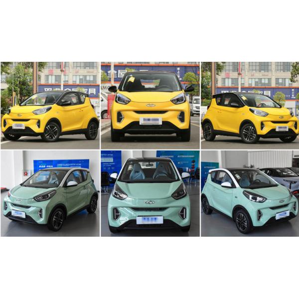 Manufactures 2023 Cherry Little Ant 3-door Mini Electric Car with 4 Seats in Red/Blue
