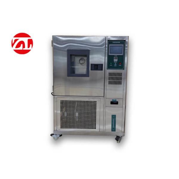 Buy SUS 304 Programmable Constant Temperature And Humidity Machine at wholesale prices