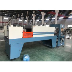 Quality Industrial Automatic Plastic Wrapping Machine For Food Beverage Water for sale