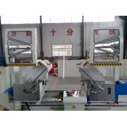 China Double Head Cutting Machine for sale