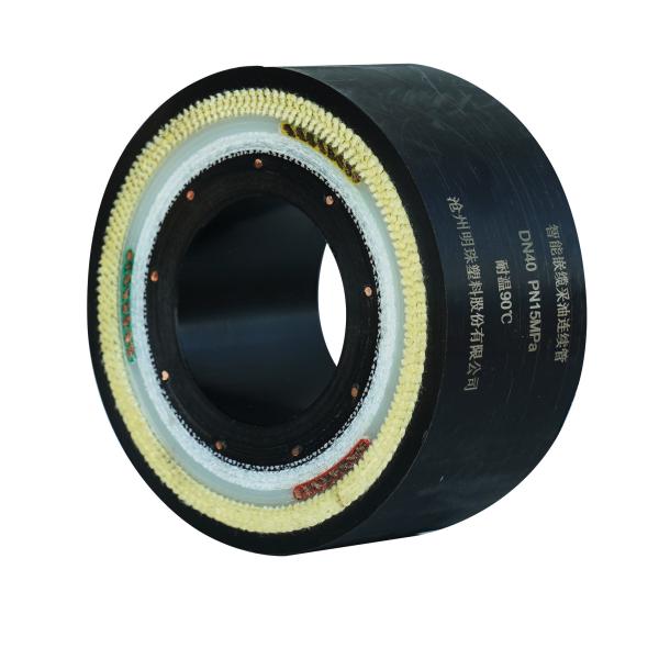 Buy Intelligent Cable Embedded Continuous Pipe System Oil Production RTP Pipeline at wholesale prices