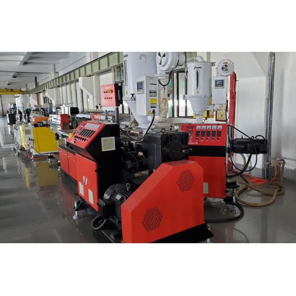 Buy LED Tube Extrusion Machine at wholesale prices